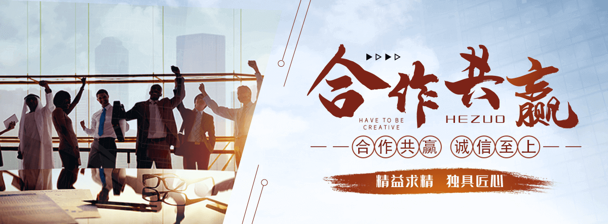 广丰锈蚀钢板