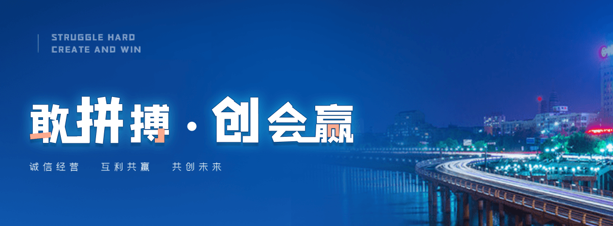 广丰耐候钢幕墙
